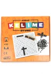 Ahşap Kelime Üretme Oyunu, Scrabble