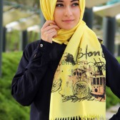 RENK DEĞİŞTİREN ŞAL SARI 27780