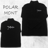 FİRMALARA ÖZEL LOGO NAKIŞLI POLAR MONT