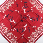 SARAR C.C.S EŞARP 17104 SARAR C.C.S EŞARP 17104